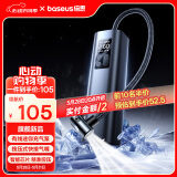 倍思（Baseus）车载充气泵 汽车轮胎打气泵电动自行车打气筒有线款适用小米su7