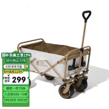 牧高笛（MOBIGARDEN）营地车 户外露营大容量宽轮双刹折叠推车星际 NX23689009 米白