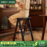家逸实木梯凳家用梯子凳子二合一多功能高凳子椅子折叠两用三步梯