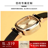 LANZOOM蓝族黑金小方糖手表女满天星时尚轻奢女士手表高级生日礼物送女友 【可定制刻字】Bremen01发顺丰