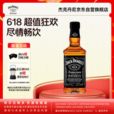 杰克丹尼（Jack Daniels）黑标375ml  美国田纳西州  调和型 威士忌