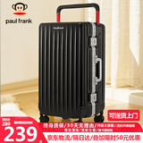 大嘴猴（Paul Frank）宽拉杆铝框行李箱女拉杆箱男学生坚固大容量平衡拉杆旅行箱出差箱 黑色/铝框款 26英寸