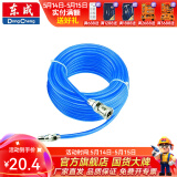 东成 气管风管气动软管TPU弹簧管高压气管软管专业气动管 吹尘枪 气动管EVA 含快接 8×5×15蓝色