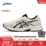 亚瑟士ASICS女鞋网面跑鞋百搭缓震运动鞋透气跑步鞋 GEL-CONTEND 4 米白色/黑色 37