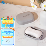 ASVEL日本进口家用沥水肥皂盒香皂盒 双层沥水盒肥皂架 厨房卫生间台式 新款灰色【单层带盖】A5313-05