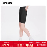 SIINSIIN【杨紫同款】鲨鱼裤女外穿2025新款春季加绒保暖瑜伽打底裤 【五分款】显瘦黑 M （95-105斤）