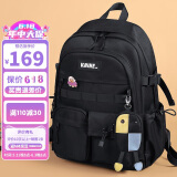 第九城（V.NINE）书包高中生初中生书包男生大容量电脑包旅行背包超轻大学生书包女