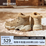 斯凯奇（Skechers）女鞋春加绒厚底老爹鞋中帮雪地靴防滑休闲鞋167338