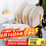 陶相惠骨瓷饭盘菜盘家用8寸深盘10只装中式餐具陶瓷盘子套装微波炉盘子