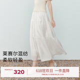 伊芙丽（eifini）【经典延续】伊芙丽优雅气质百搭休闲显瘦高腰雪纺蛋糕长款半裙女 米白莱赛尔肌理预售 M 105-120斤