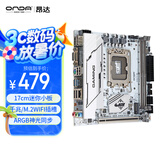 昂达（ONDA）B760ITX-W4（Intel B760/LGA 1700） 支持12600K/13400/14100 HTPC优选 主板