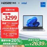 神舟（HASEE）优雅X5 13代酷睿i7 15.6英寸轻薄商务笔记本电脑(i7-13620H 16GB LPDDR5 512G 1080P Wi-Fi6 )银色