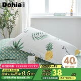 多喜爱全棉枕套 纯棉印花家用成人儿童枕头套枕芯套 一对装74cm×48cm