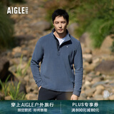AIGLE艾高抓绒衣经典款POLARTEC户外保暖休闲耐穿半拉链上衣男士 岩灰蓝 BE482 M (175/92A)