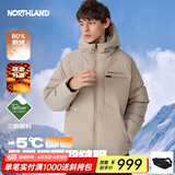 诺诗兰（NORTHLAND）冬季新款户外鹅绒羽绒服男女可升温连帽三防抗寒保暖面包服 悬崖卡其色 XL 175cm （120-140斤 卡码拍小）