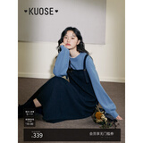 阔色（kuose）蓝色背带裙假两件连衣裙女秋冬新款撞色针织毛衣裙长裙子 藏蓝色 M