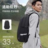 七匹狼背包双肩包男电脑包旅行包登山羽毛球包初高大学生书包