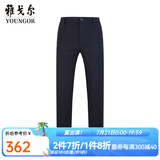 雅戈尔（YOUNGOR）休闲裤男DP棉免烫不易皱裤子自然垂顺易打理新品 VCDP329979AWB黑色 34 84A
