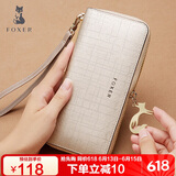 金狐狸（FOXER）牛皮女士钱包大容量长款卡包钱票夹手拿包零钱包轻奢女友生日礼物