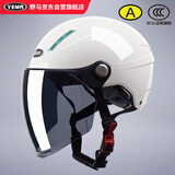 野马（YEMA）3C认证359S电动摩托车头盔男女夏天防晒轻便式半盔电瓶车安全帽 夏季 均码 陶瓷白+黑茶长镜