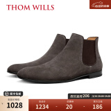 THOM WILLS切尔西男靴夏季高帮皮鞋手工真皮男靴英伦反绒皮马丁靴短靴 深灰E324-H1 40 /7码