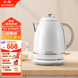 北鼎（Buydeem）炫彩304不锈钢家用电水壶全自动断电调温热水壶烧水器[K640C]雪地白大容量1.7L【国家补贴】