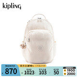Kipling2025春夏新款学生书包大容量双肩包毕业旅行首尔包|SEOUL M-隐匿米