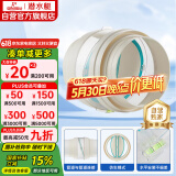 潜水艇（Submarine）PF160厨房烟道全密封防味阀 管道专用可装PVC管公共烟道止逆阀