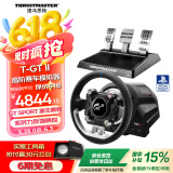 图马思特（THRUSTMASTER）【国家补贴15%】TGT II 新一代力反馈高阶赛车模拟驾驶游戏方向盘GT7/F1/地平线5 支持PS5/PC
