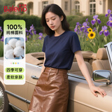 班尼路（Baleno）纯棉短袖女2026新款休闲宽松纯色打底衫女装春夏款宽松T恤上衣服