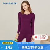 舒雅（Schiesser）男女情侣薄款【美雅碧优可丝】保湿抗静电保暖内衣套装E5/19333W 女款E0/19340W深紫7400 XL
