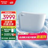 松下（Panasonic）智能马桶 无惧低水压 全自动感应 脚感智能马桶V系列 【重磅新款】回旋泡V8