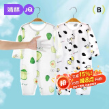 婧麒婴儿连体衣夏装新生男女宝宝夏季衣服纯棉薄款空调服爬服夏天 仙人球 90cm