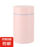 焖烧杯保温杯早餐杯便携牛奶燕麦杯银耳焖烧杯闷烧壶汤杯高颜值 银耳焖烧杯-粉色 260ml