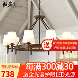 格蕴美式古铜客厅吊灯乡村复古铁艺灯简约欧式北欧主卧室餐厅吊灯 古铜10头（全光谱护眼