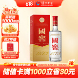 泸州老窖 国窖1573 浓香型 白酒 38度500ml 经典装单瓶 低度自饮 送礼