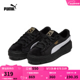 彪马（PUMA）【厚底鞋】女经典复古增高休闲鞋松糕鞋 PLATFORM 372613 黑色-白-01 39