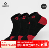 准者篮球袜子男运动休闲袜抗菌干爽吸汗加厚毛巾底专业级精英袜男短袜 黑红色装-短筒【无莱卡抗菌】 3双