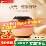 索爱（soaiy）S35Plus蓝牙音箱小音响低音炮家用车载迷你电脑便携式收款插TF卡户外播放器礼物 粉色