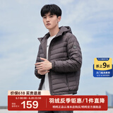 鸭鸭（YAYA）羽绒服男士轻薄短款修身时尚连帽保暖易打理外套简约潮D DYP87A0020-梦幻灰色 4XL /195