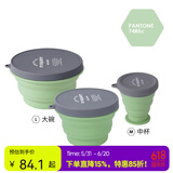 m square折叠硅胶杯便携泡面碗露营野餐 复古绿三件套【中杯+中碗+大碗】