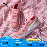 彪马（PUMA）【厚底鞋】女低帮复古增高运动休闲鞋松糕鞋PLATFORM 366488 新婚粉-白 10 38