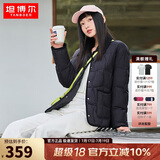 坦博尔羽绒服女短款翻领韩版宽松女士灯芯绒外套TD236266 黑色 165 