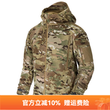 赫利肯重磅连帽抓绒衣男 秋冬季防风保暖外衣休闲加厚夹克外套 经典迷彩（带帽） M (高170-180cm 重150-170斤)