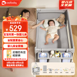 coolbaby婴儿床多功能可折叠可移动拼接床带尿布台蚊帐宝宝床 全家桶