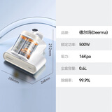 德尔玛（Deerma）M1 双杯智能除螨仪 家用手持床宝紫外线99.9%杀菌除螨虫 拍打去螨虫65°热风烘干 大侦探