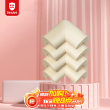 贝得力（BEIDELI）L型防撞角婴儿童安全防护角桌角防碰保护套加宽加厚4只装米色