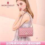 梦特娇（MONTAGUT）包包女包新款简约单肩斜挎包小方包小香风菱格链条包女母亲节礼物 粉色小号R7512024014
