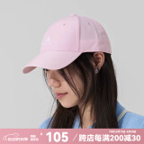 adidas阿迪达斯帽子男女休闲运动帽遮阳时尚潮流棒球帽网球帽户外鸭舌帽 清澈粉 JX2580