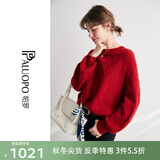 帕罗（PALUOPO）羊绒衫女圆领纯色提花慵懒风100%山羊绒插肩袖毛衣时尚蝙蝠 大红夹花 M (100码)